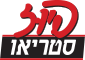פיוז סטריאו